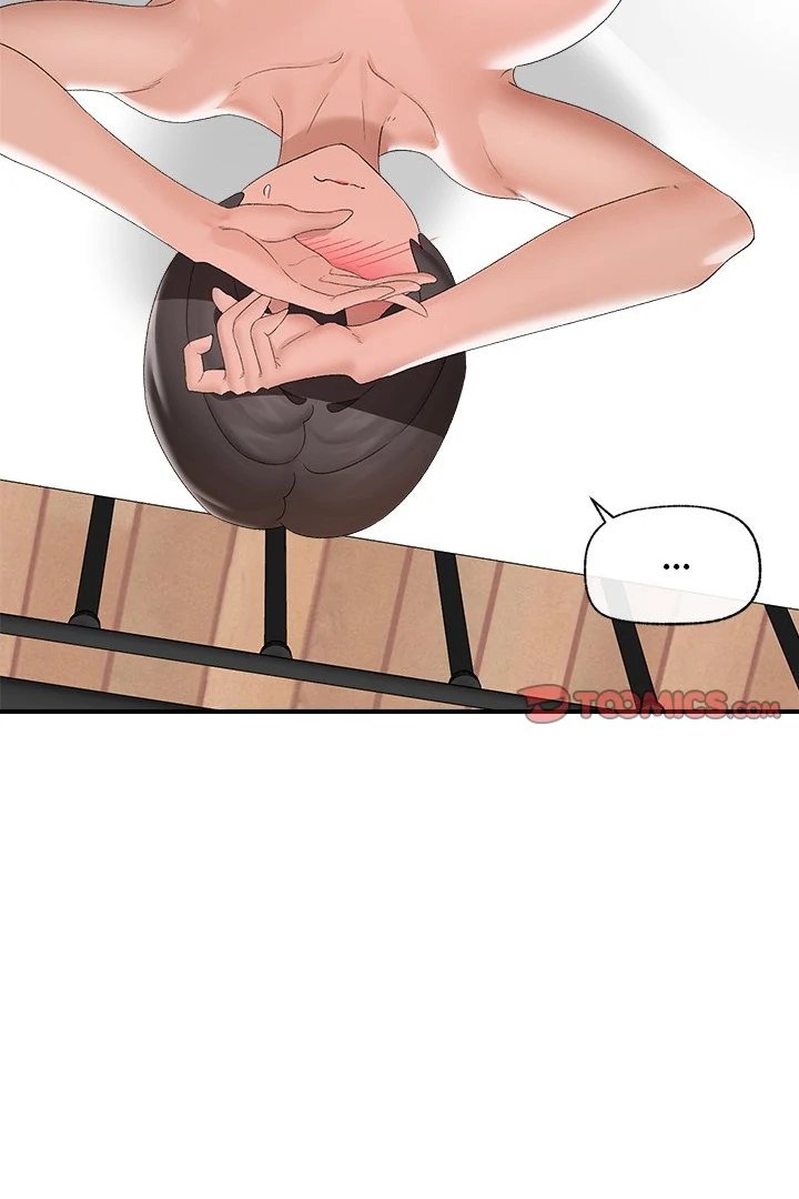 Hypnotist Security Guard - Chapter 39 Page 27