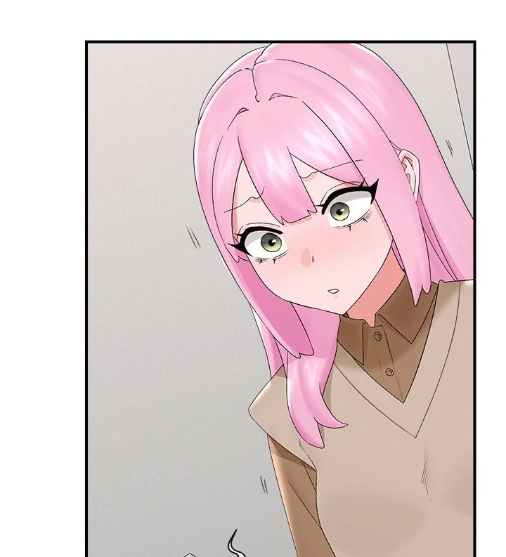 Hypnotist Security Guard - Chapter 39 Page 4