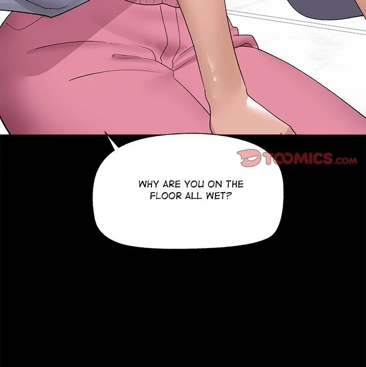 Hypnotist Security Guard - Chapter 39 Page 84