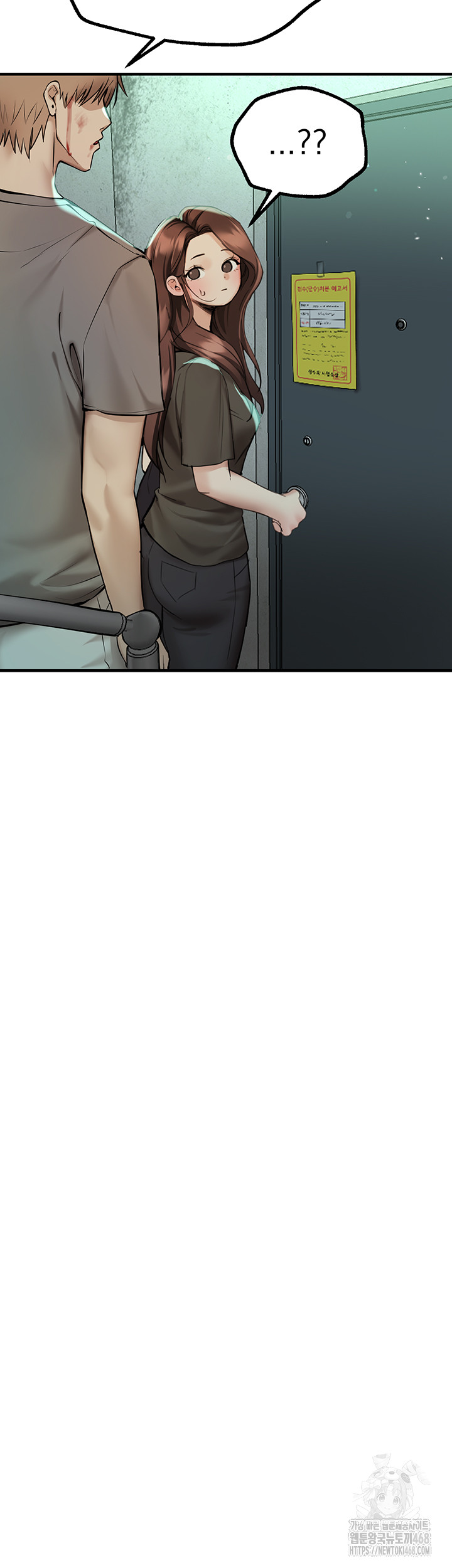 Beautiful Days Raw - Chapter 27 Page 31