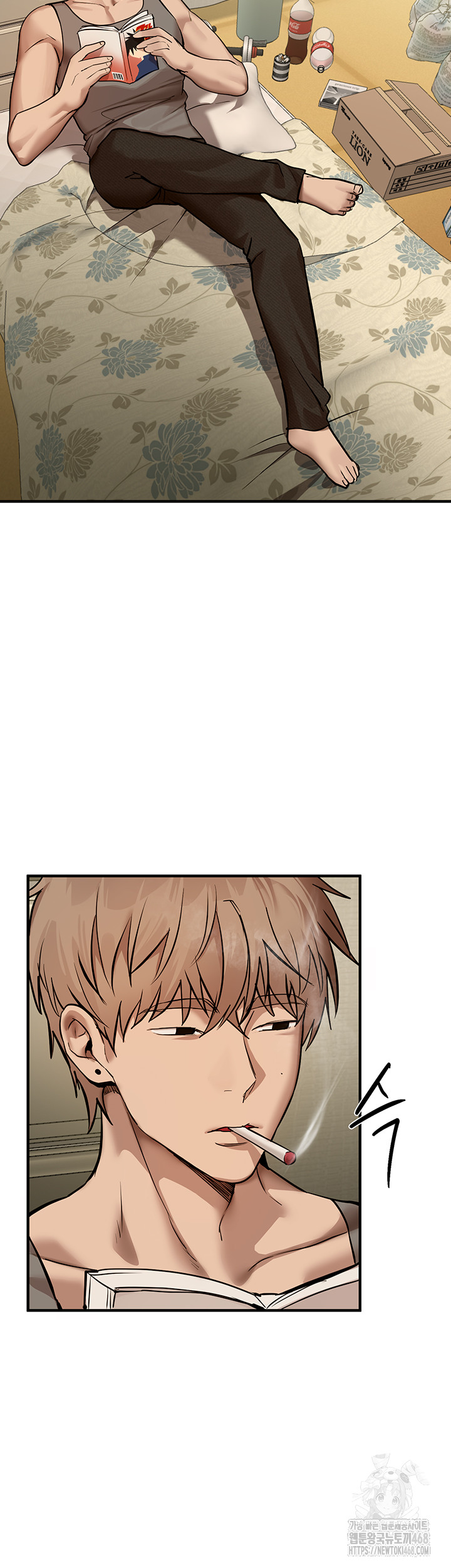 Beautiful Days Raw - Chapter 29 Page 36