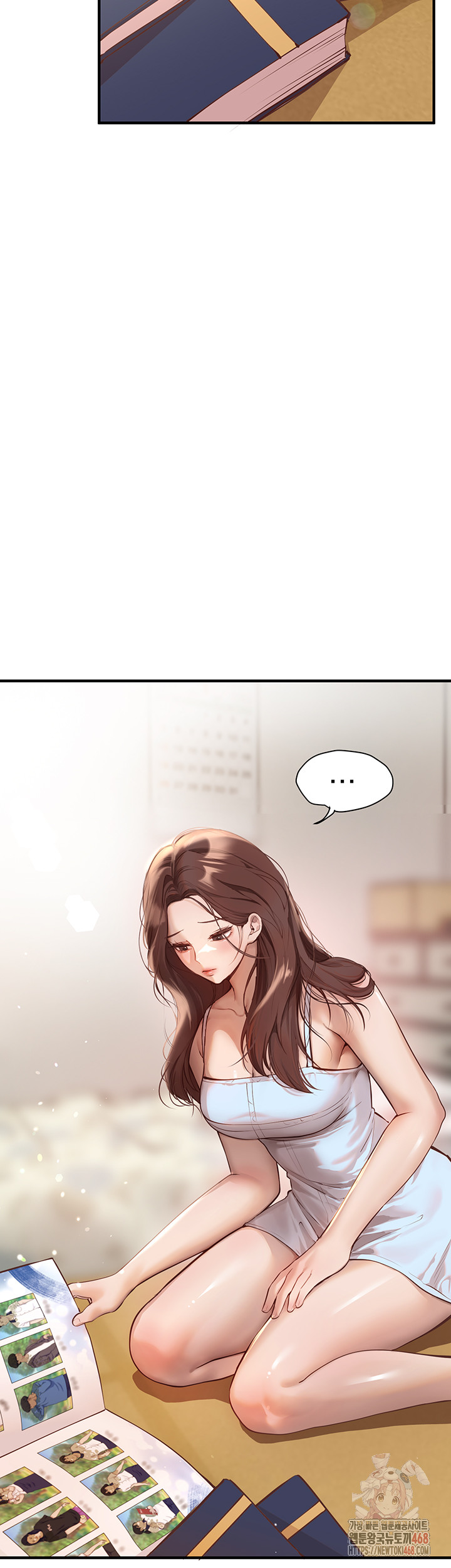 Beautiful Days Raw - Chapter 30 Page 2