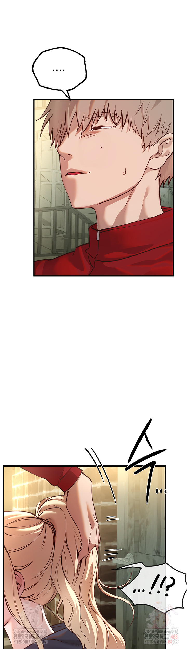 Beautiful Days Raw - Chapter 30 Page 35