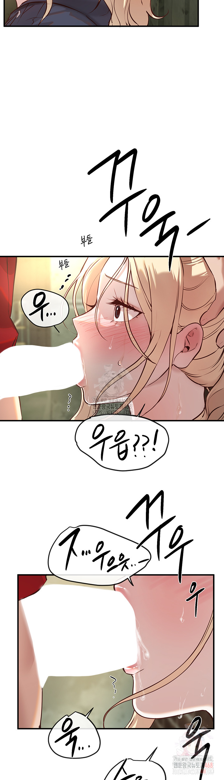 Beautiful Days Raw - Chapter 30 Page 36