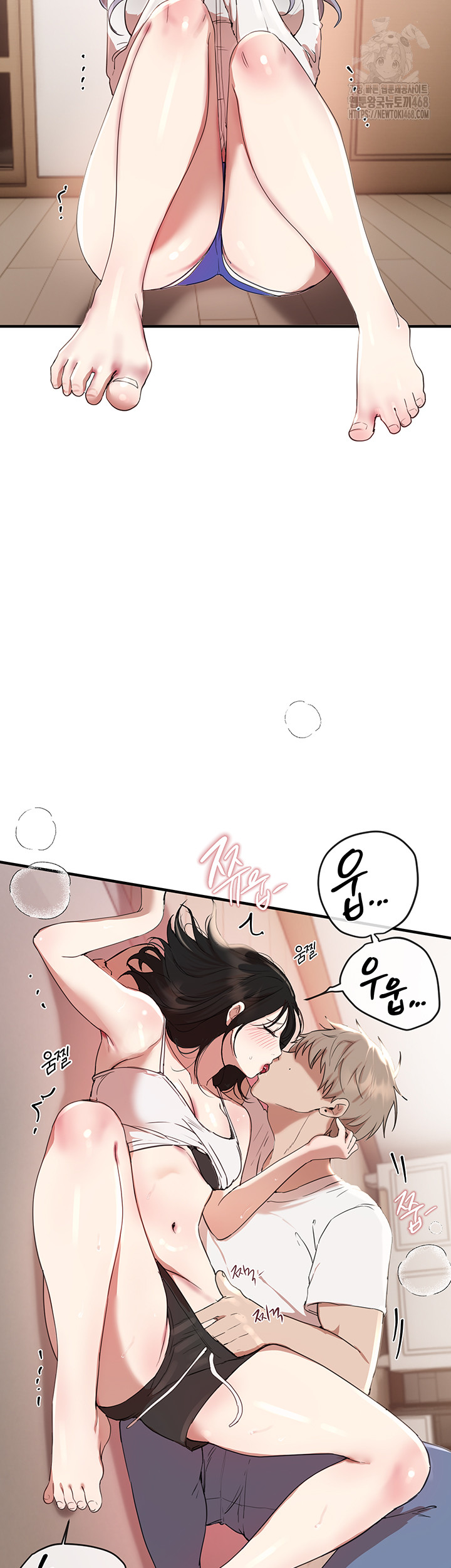 Beautiful Days Raw - Chapter 35 Page 18