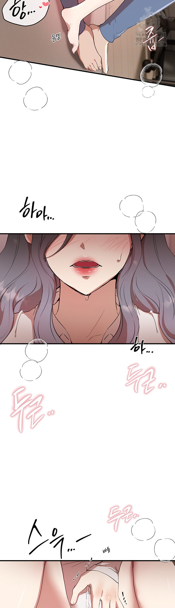 Beautiful Days Raw - Chapter 35 Page 19