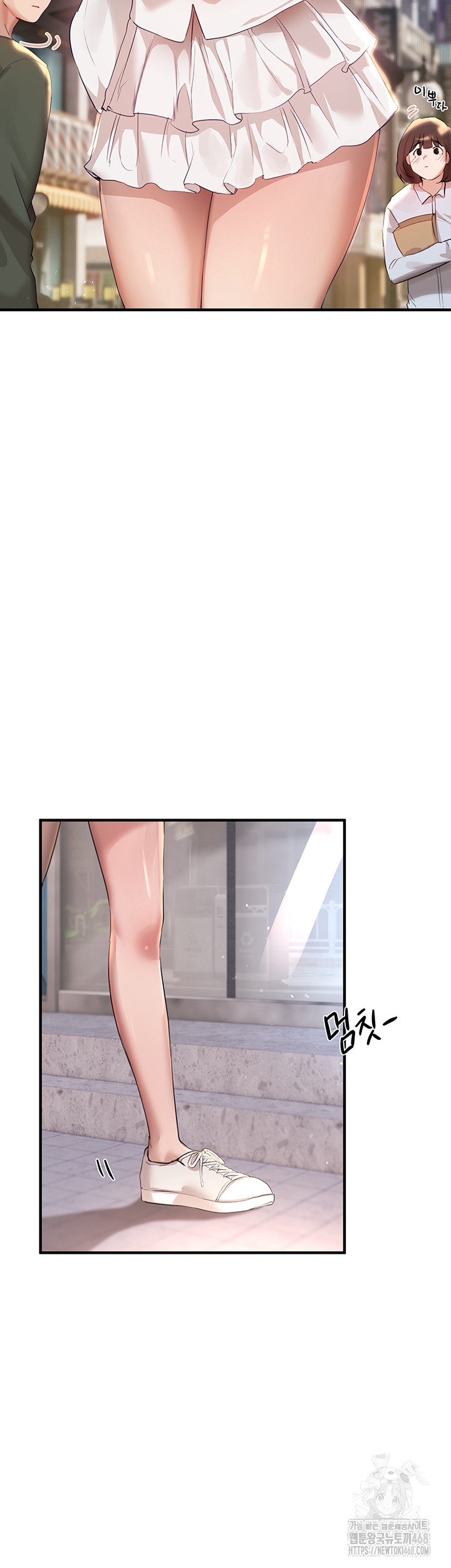 Beautiful Days Raw - Chapter 35 Page 2