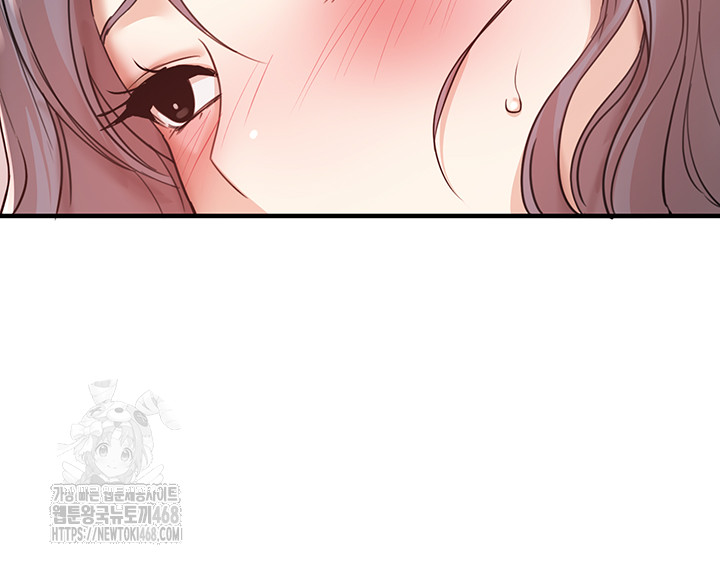 Beautiful Days Raw - Chapter 35 Page 27