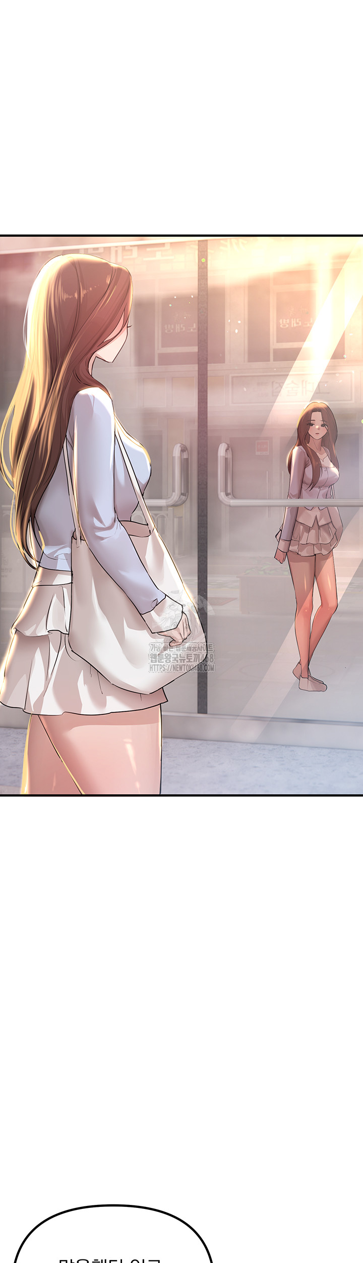 Beautiful Days Raw - Chapter 35 Page 3