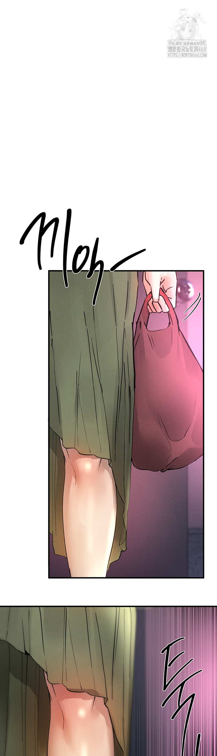 Beautiful Days Raw - Chapter 41 Page 19