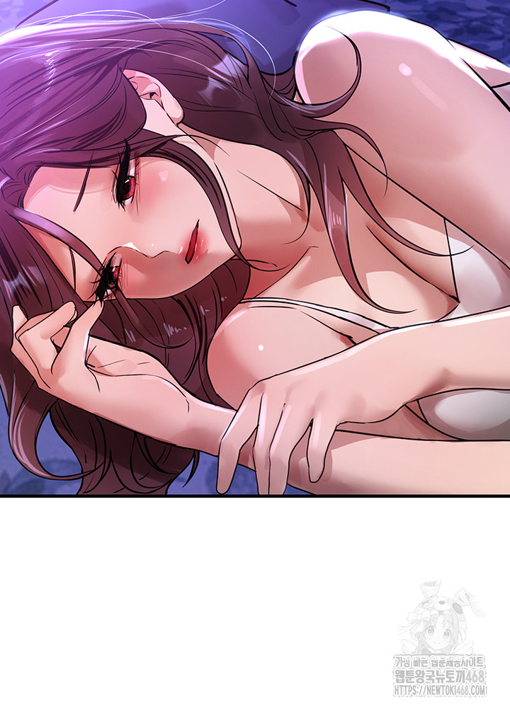 Beautiful Days Raw - Chapter 41 Page 42