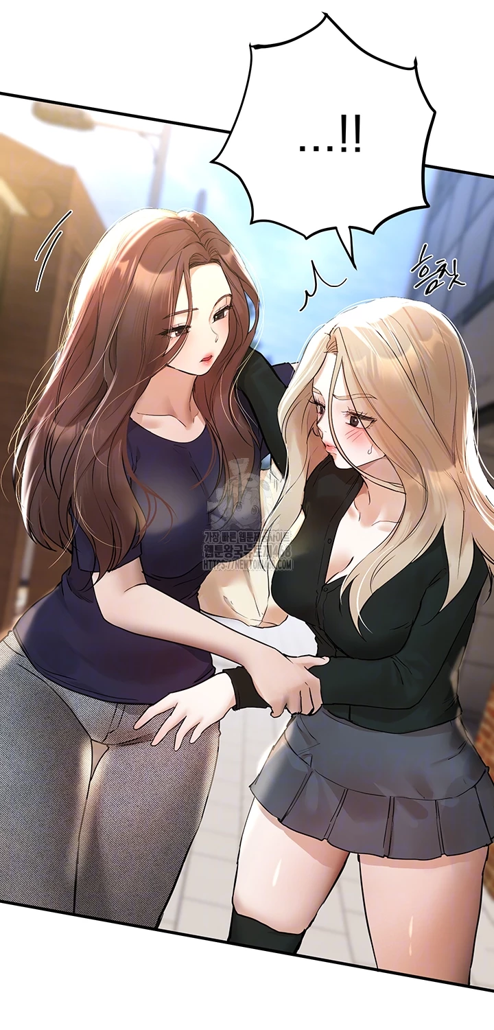 Beautiful Days Raw - Chapter 41 Page 6