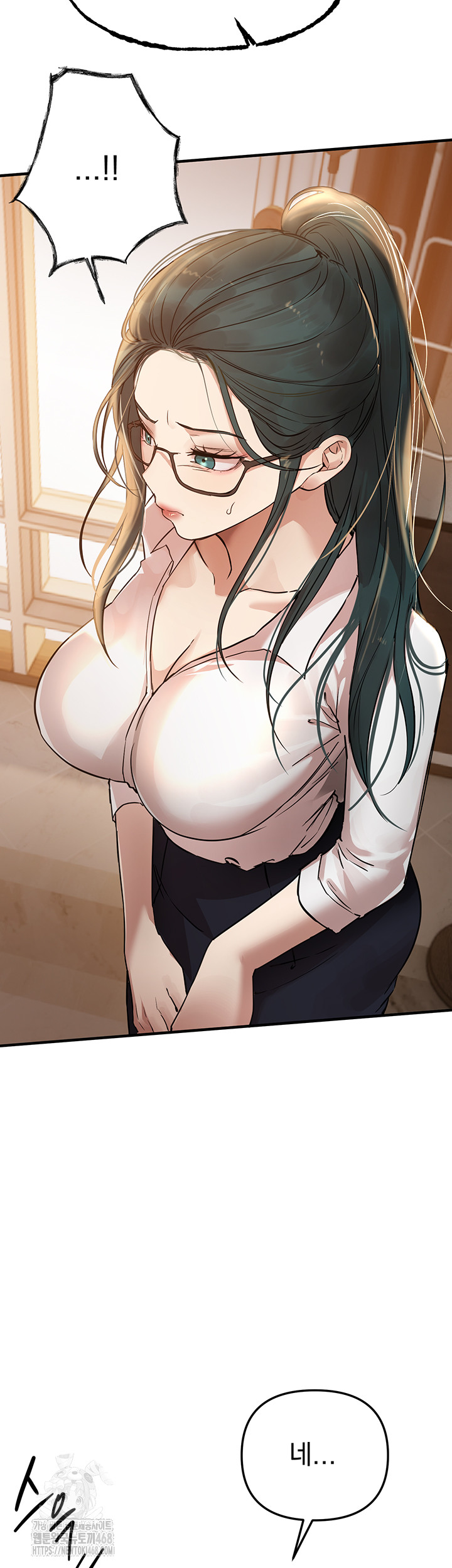 Beautiful Days Raw - Chapter 42 Page 28