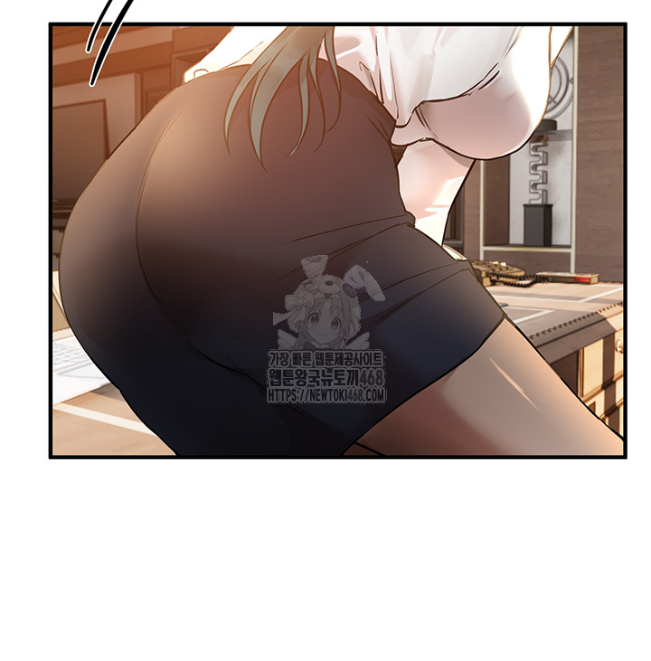 Beautiful Days Raw - Chapter 42 Page 29