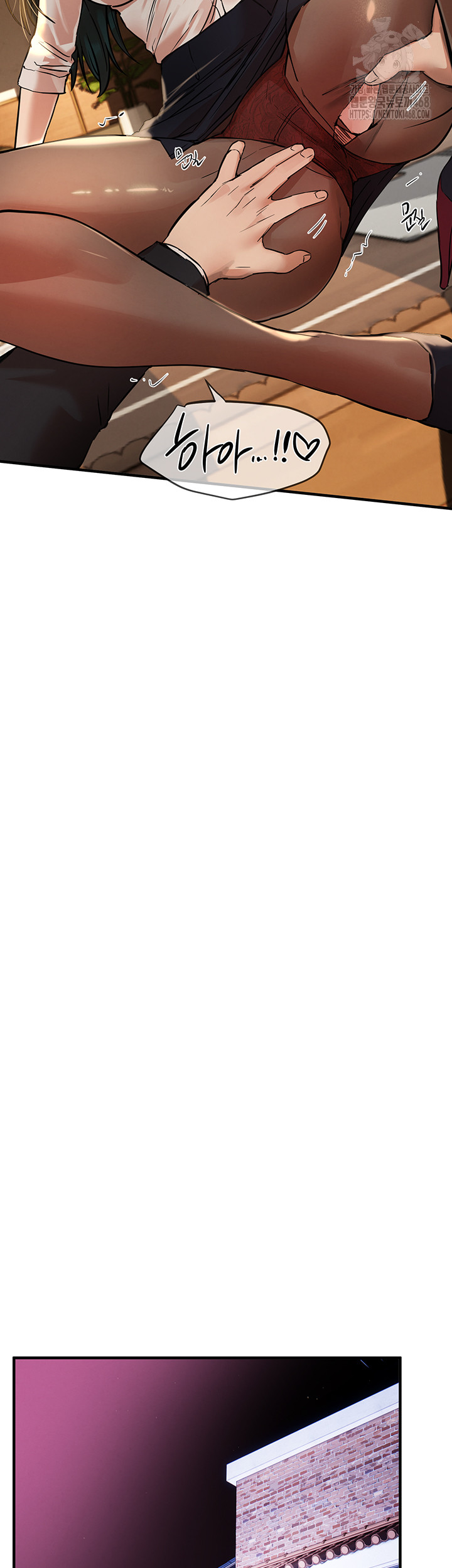 Beautiful Days Raw - Chapter 42 Page 32