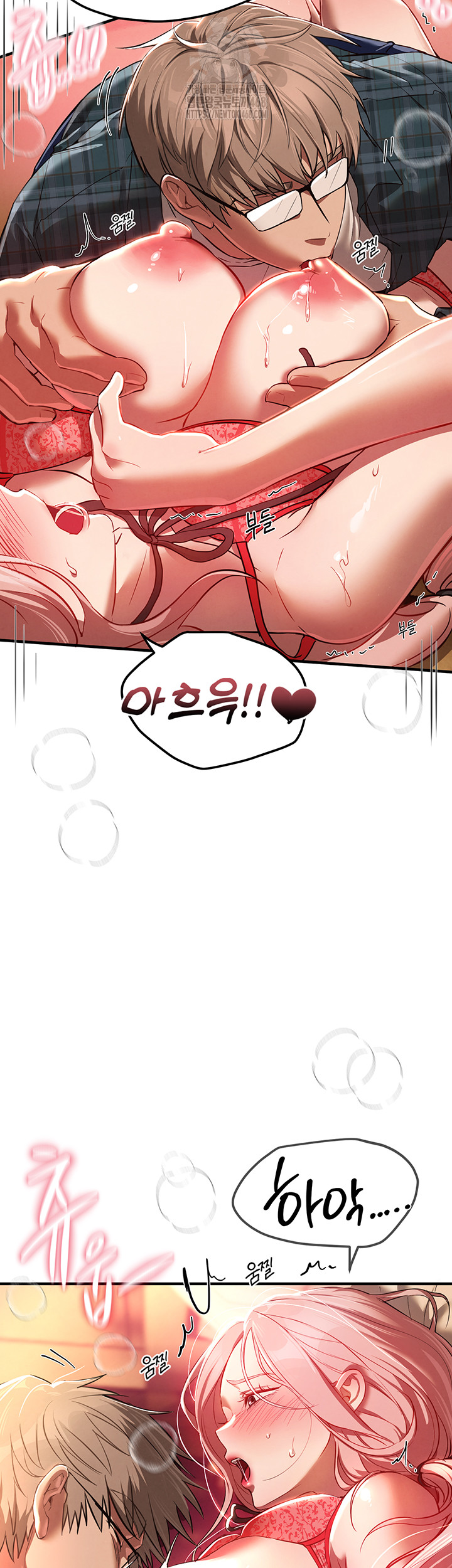 Beautiful Days Raw - Chapter 44 Page 47