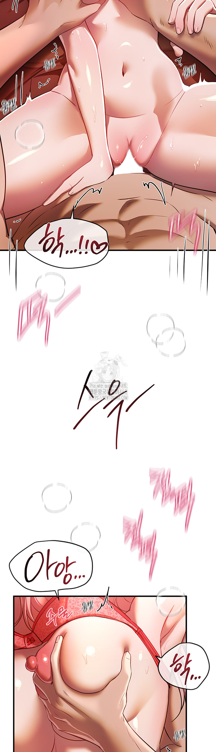 Beautiful Days Raw - Chapter 45 Page 45