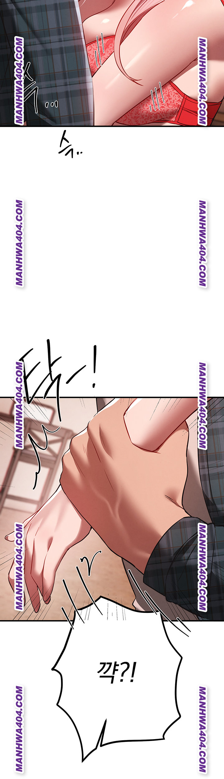 Beautiful Days Raw - Chapter 64 Page 23