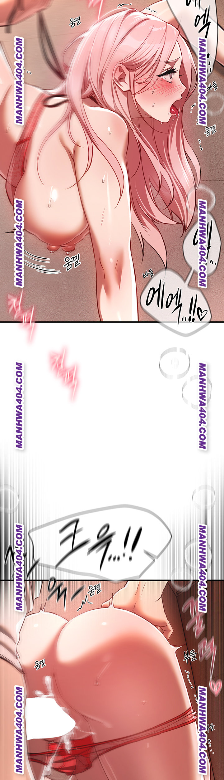 Beautiful Days Raw - Chapter 64 Page 38