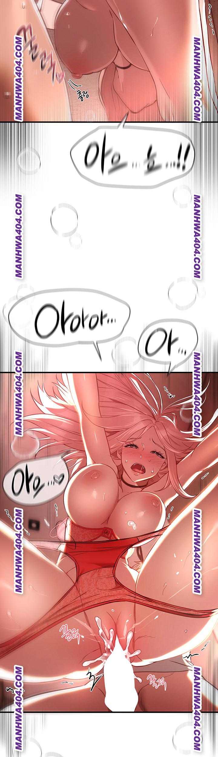 Beautiful Days Raw - Chapter 64 Page 39