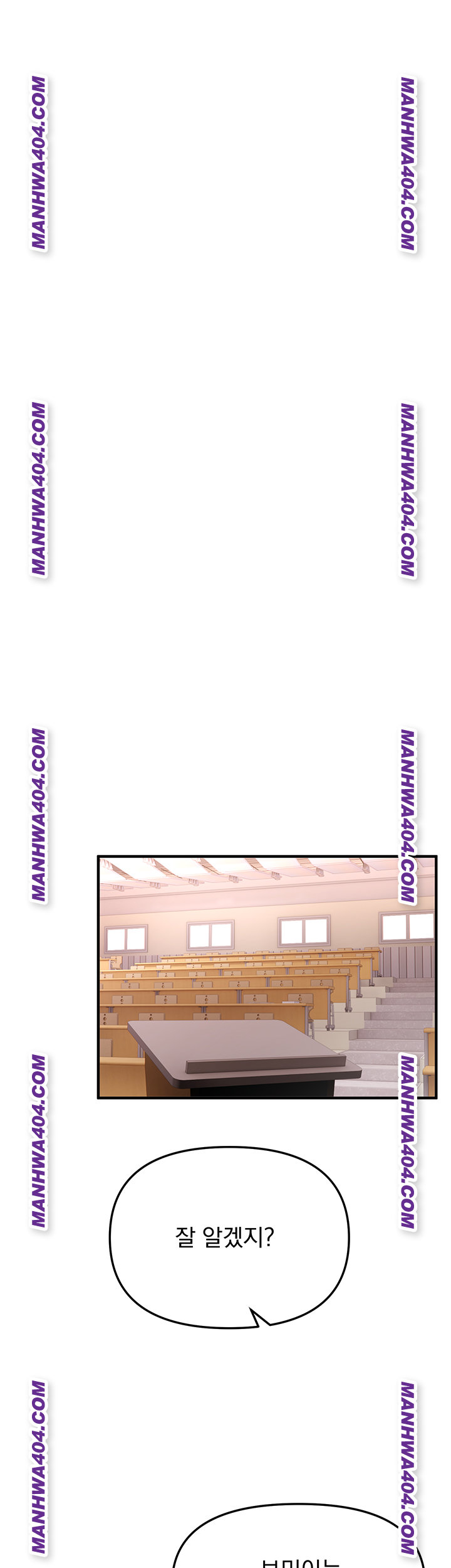 Beautiful Days Raw - Chapter 64 Page 52