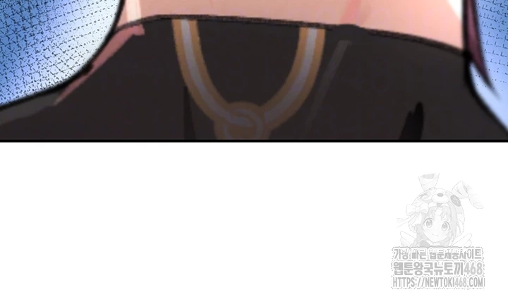 The Boss’s Daughter Raw - Chapter 27 Page 12