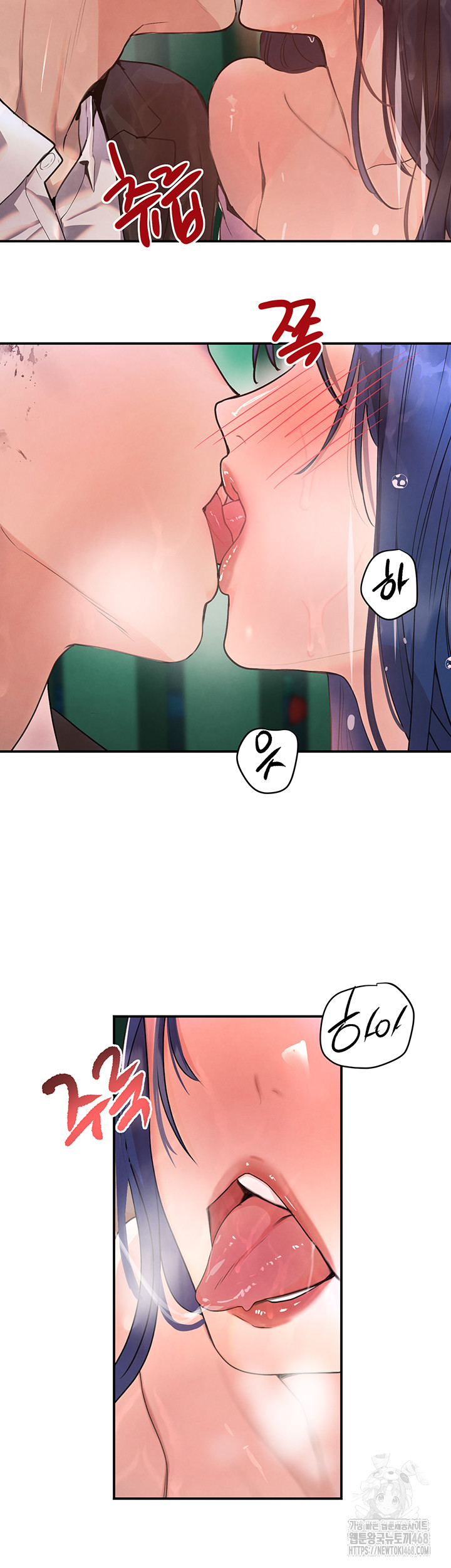 The Boss’s Daughter Raw - Chapter 28 Page 2