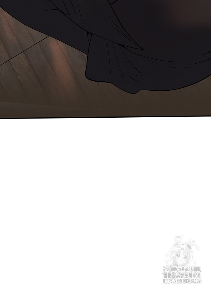 The Boss’s Daughter Raw - Chapter 28 Page 24