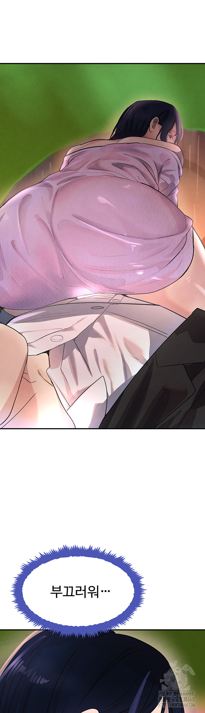 The Boss’s Daughter Raw - Chapter 28 Page 51