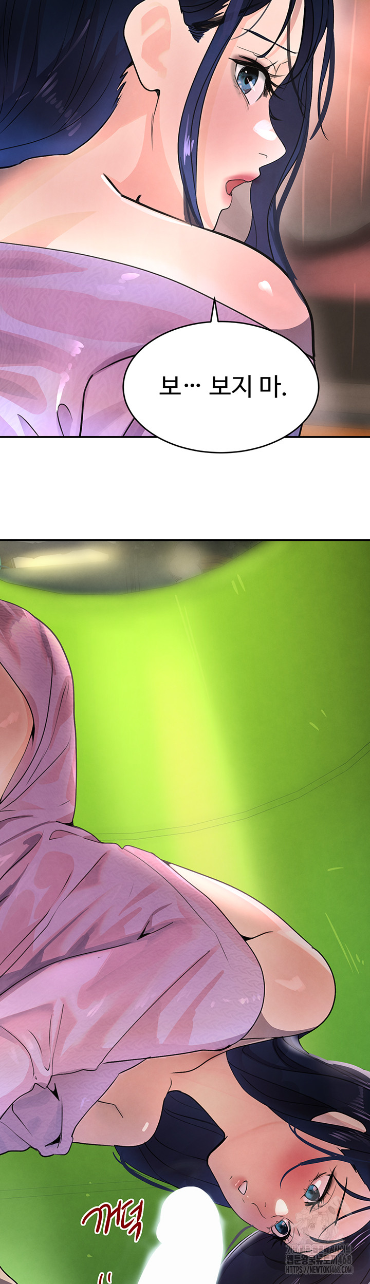 The Boss’s Daughter Raw - Chapter 28 Page 52