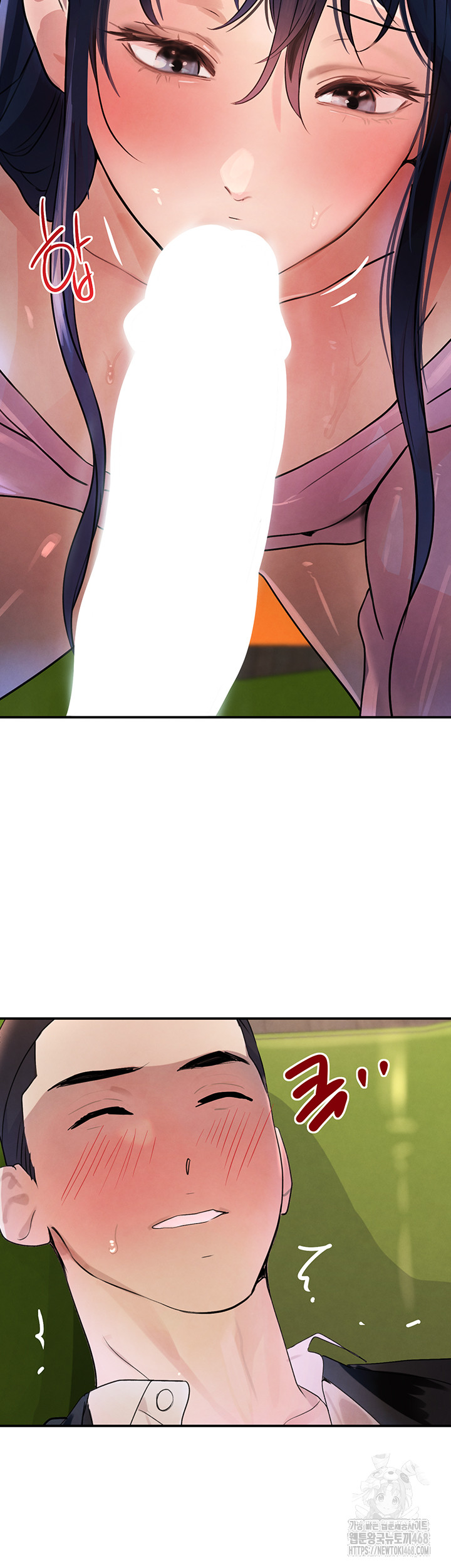 The Boss’s Daughter Raw - Chapter 28 Page 56