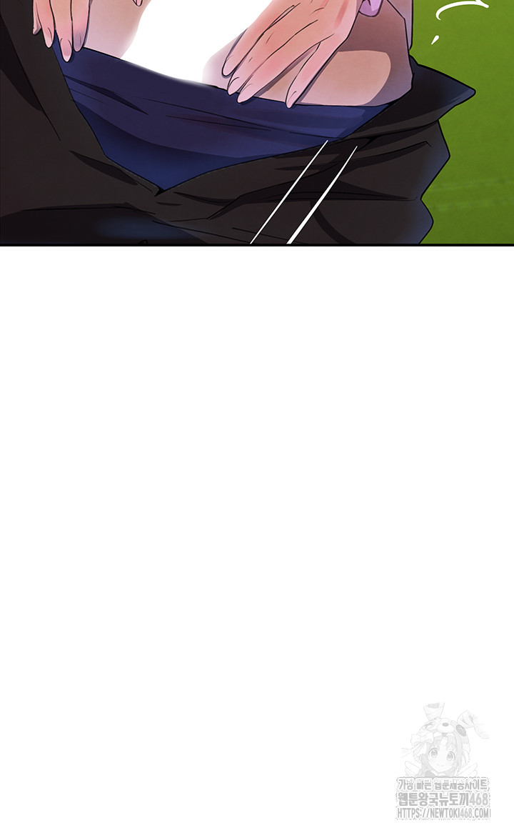 The Boss’s Daughter Raw - Chapter 28 Page 61