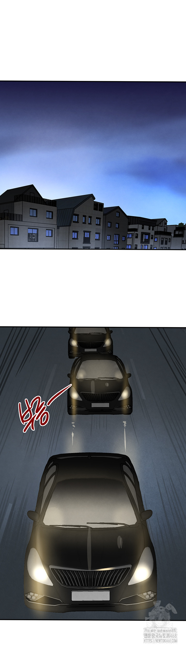 The Boss’s Daughter Raw - Chapter 29 Page 39