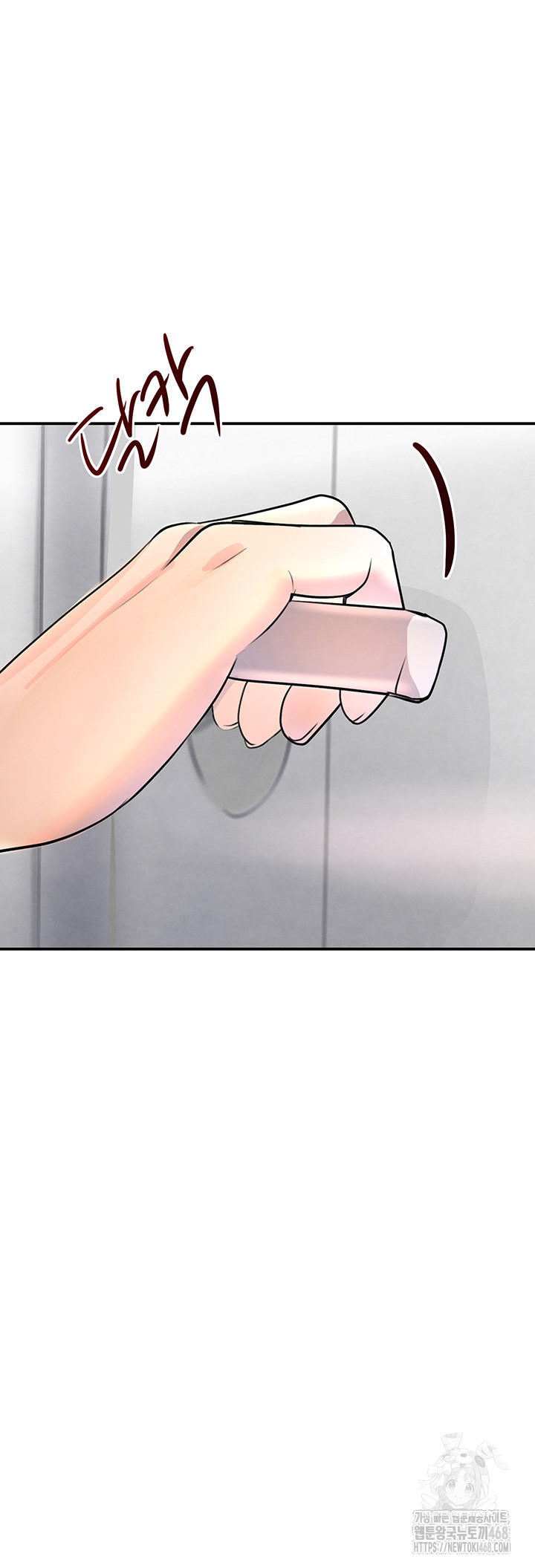 The Boss’s Daughter Raw - Chapter 30 Page 2