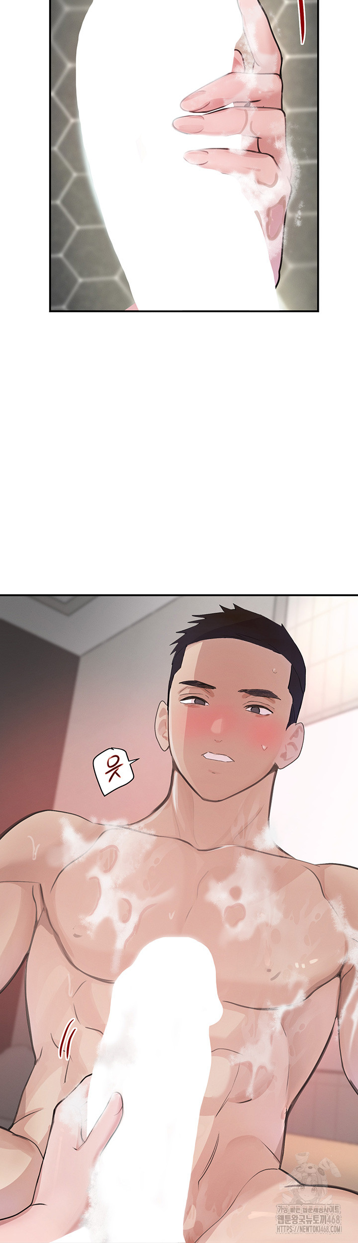 The Boss’s Daughter Raw - Chapter 30 Page 28