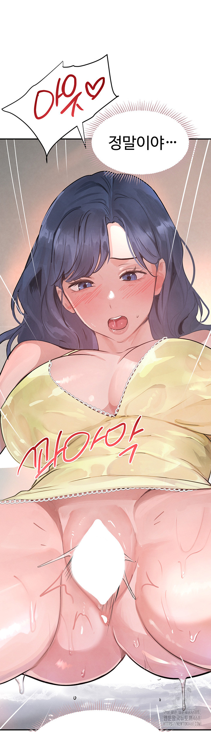 The Boss’s Daughter Raw - Chapter 30 Page 49