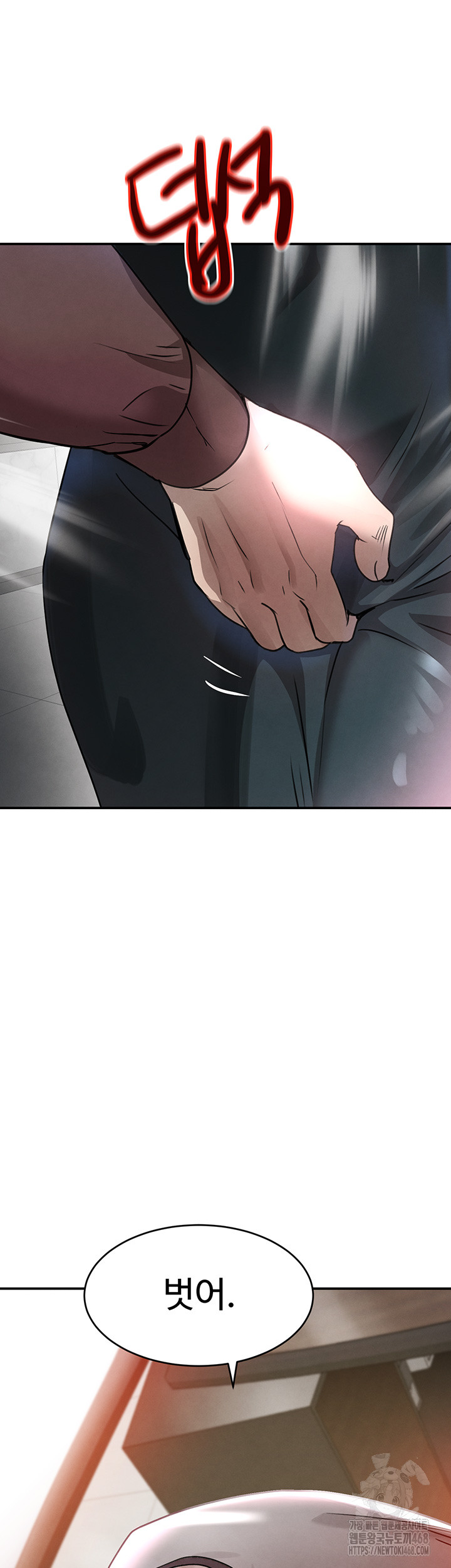 The Boss’s Daughter Raw - Chapter 31 Page 50