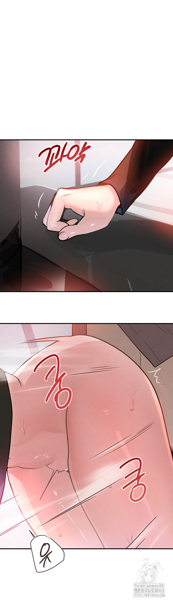 The Boss’s Daughter Raw - Chapter 31 Page 59