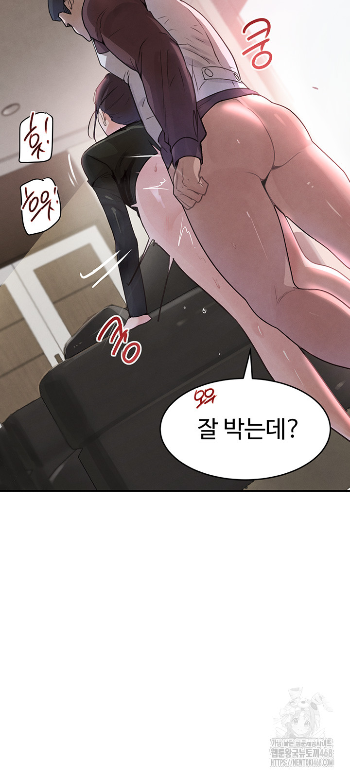 The Boss’s Daughter Raw - Chapter 31 Page 61