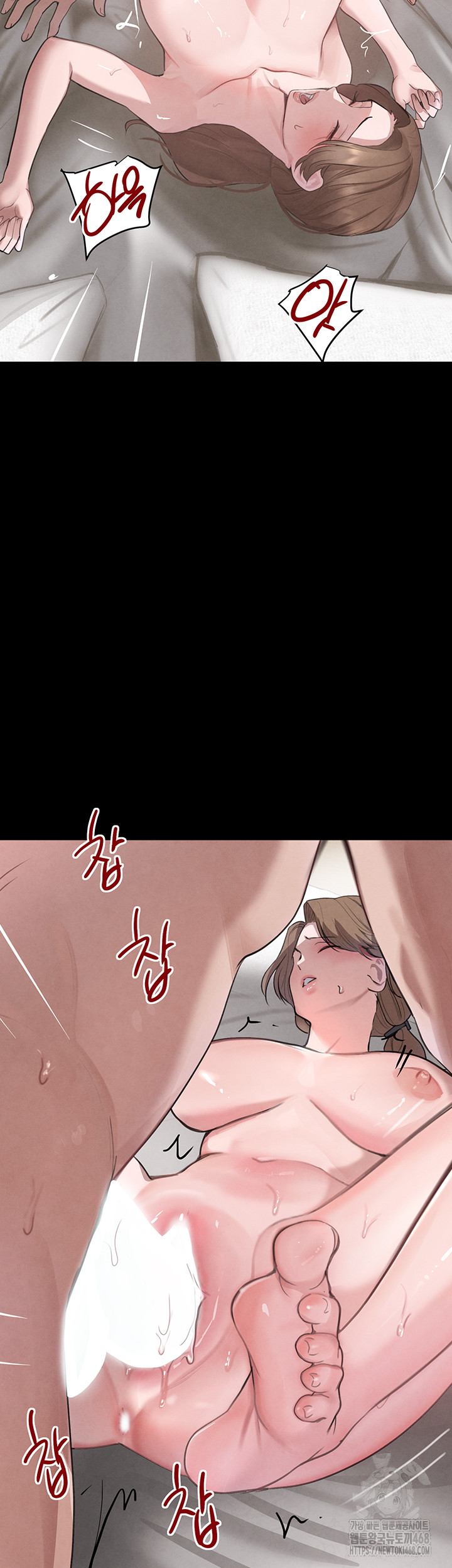 The Boss’s Daughter Raw - Chapter 32 Page 50