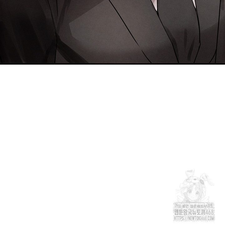 The Boss’s Daughter Raw - Chapter 32 Page 63