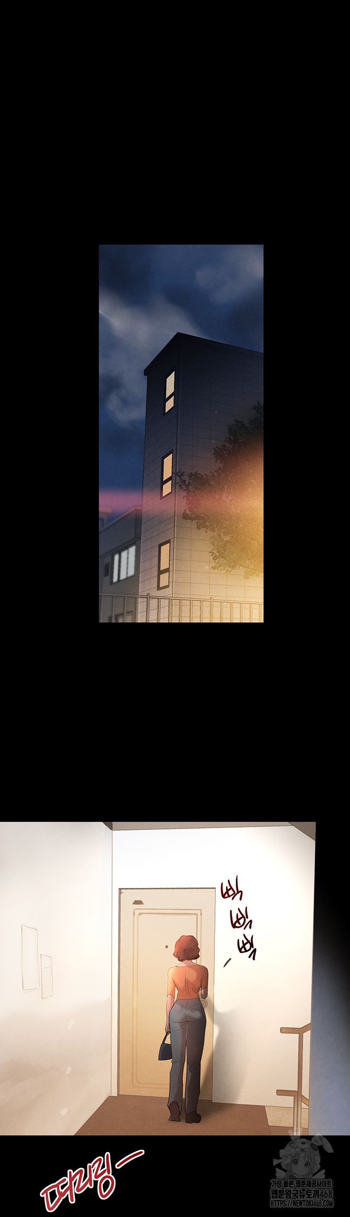 The Boss’s Daughter Raw - Chapter 33 Page 18