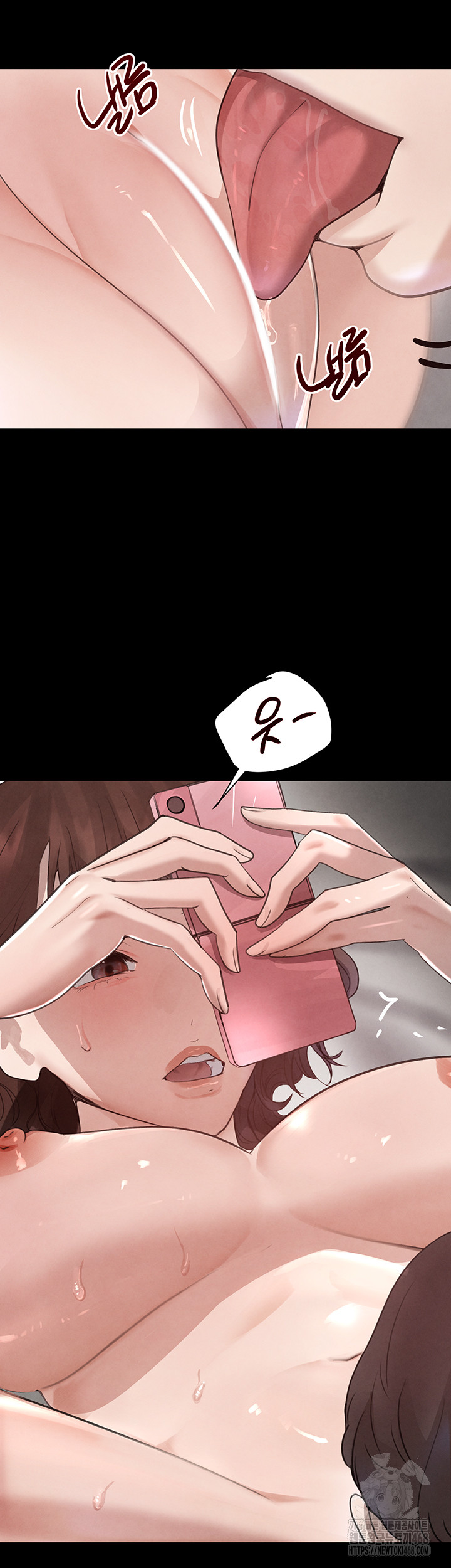 The Boss’s Daughter Raw - Chapter 33 Page 29