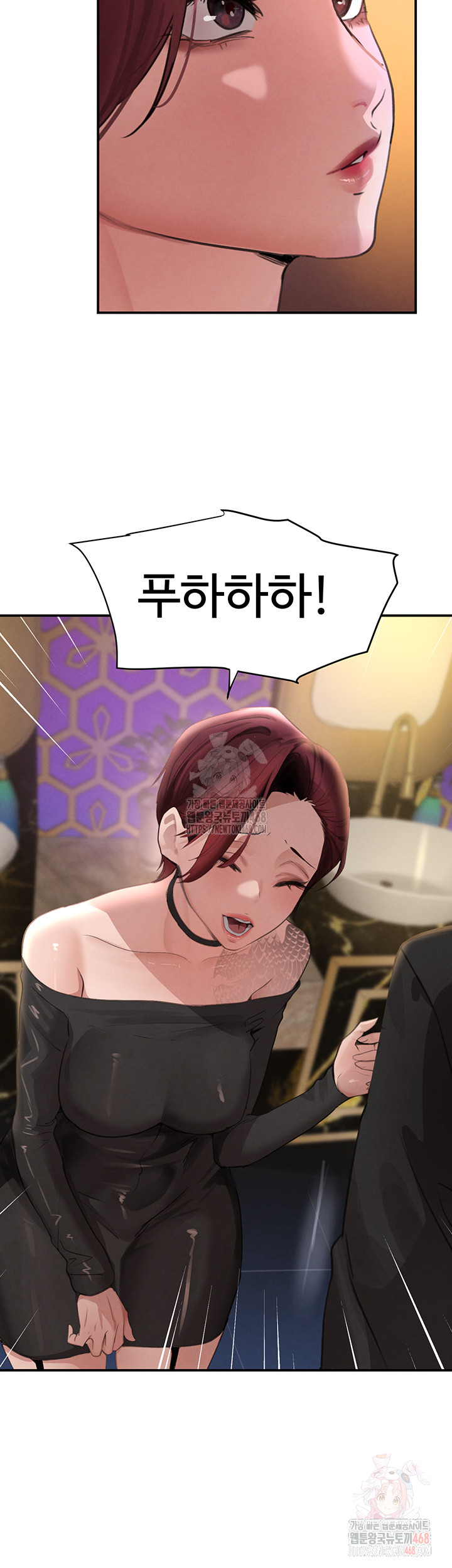 The Boss’s Daughter Raw - Chapter 34 Page 40