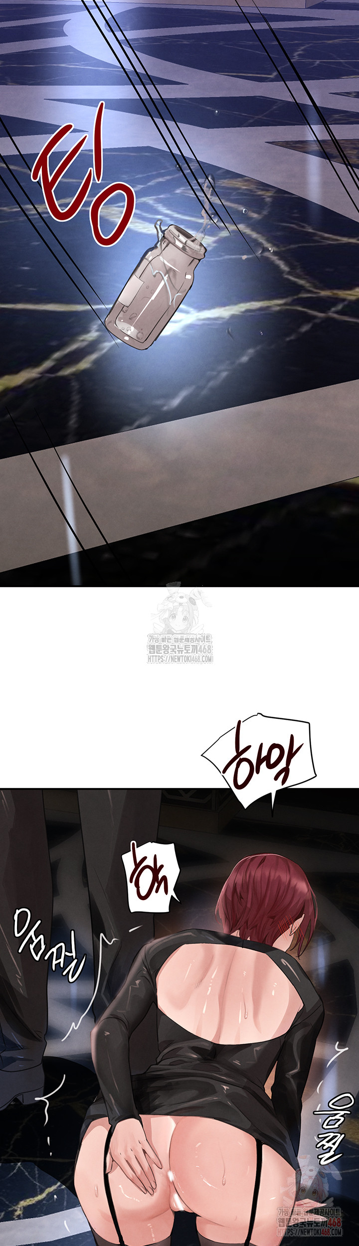 The Boss’s Daughter Raw - Chapter 34 Page 62