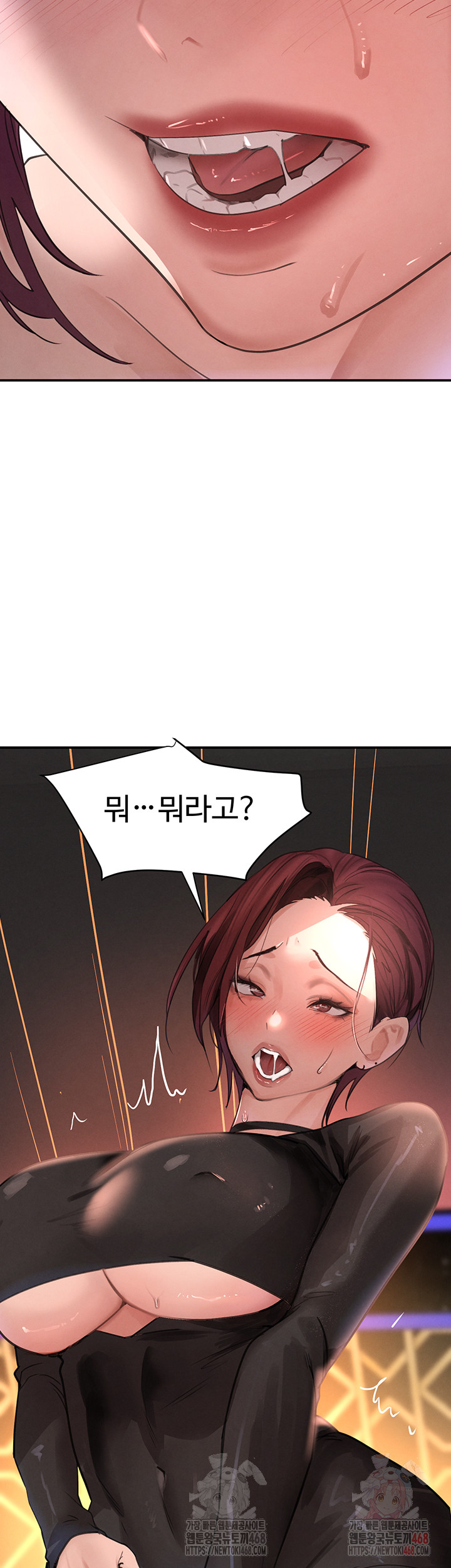 The Boss’s Daughter Raw - Chapter 34 Page 66