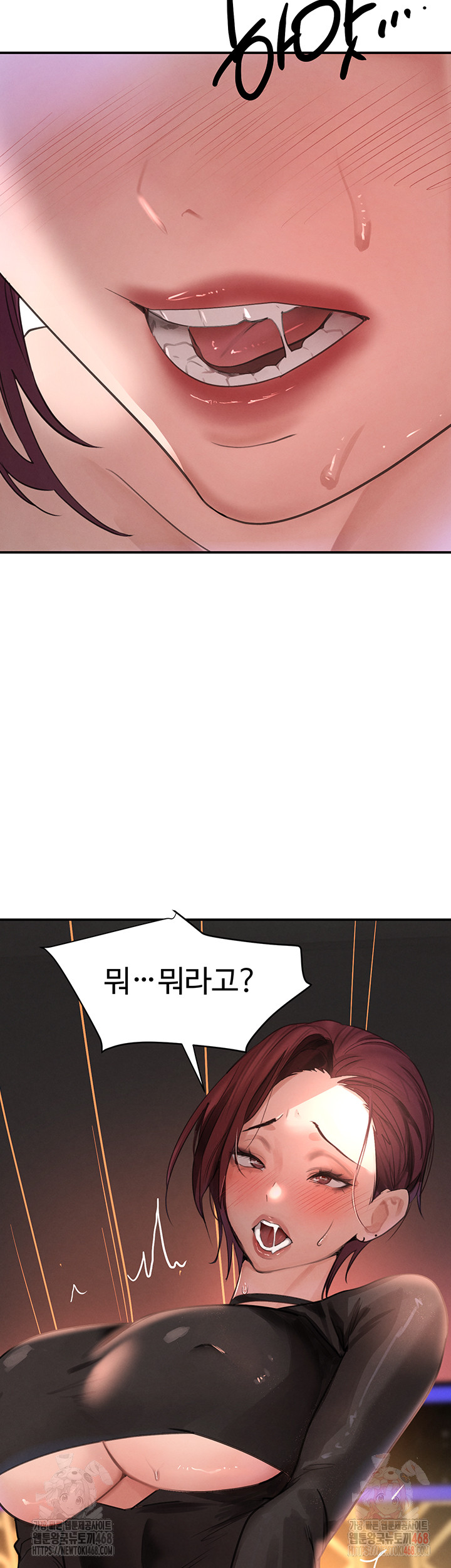 The Boss’s Daughter Raw - Chapter 35 Page 2