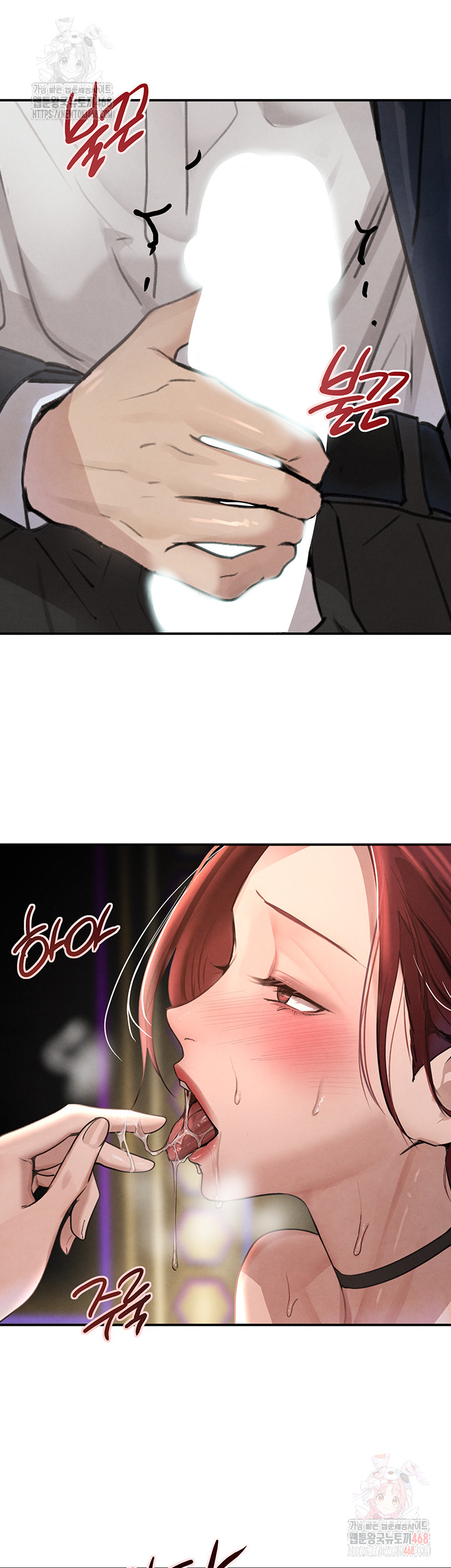 The Boss’s Daughter Raw - Chapter 35 Page 20