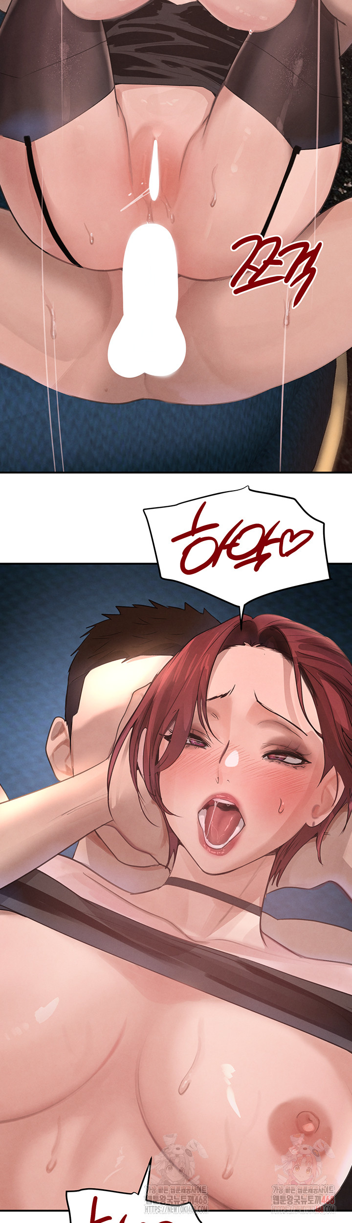 The Boss’s Daughter Raw - Chapter 36 Page 43