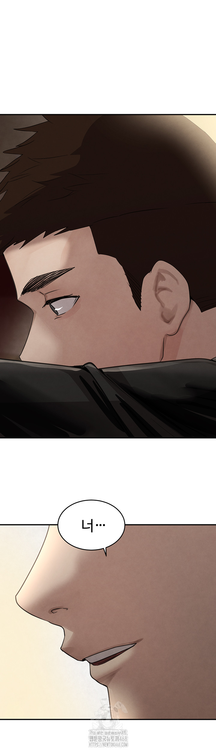 The Boss’s Daughter Raw - Chapter 38 Page 62